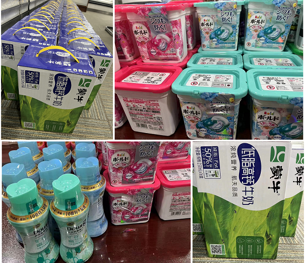 北京韋林意威特工業(yè)內窺鏡有限公司發(fā)放2023春季福利啦！