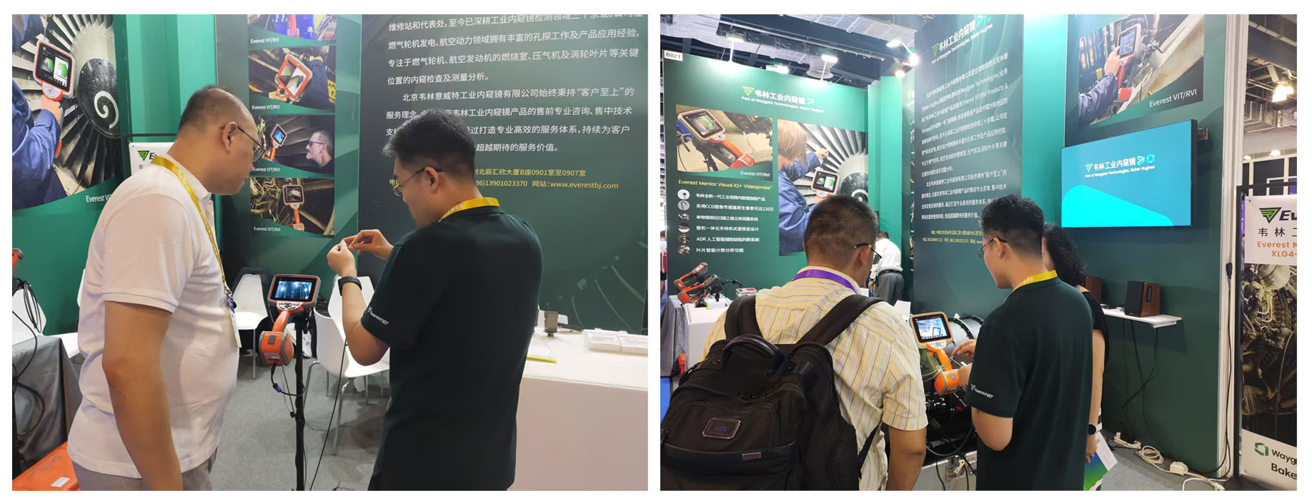各行業(yè)用戶蒞臨韋林工業(yè)內(nèi)窺鏡展位，溝通交流